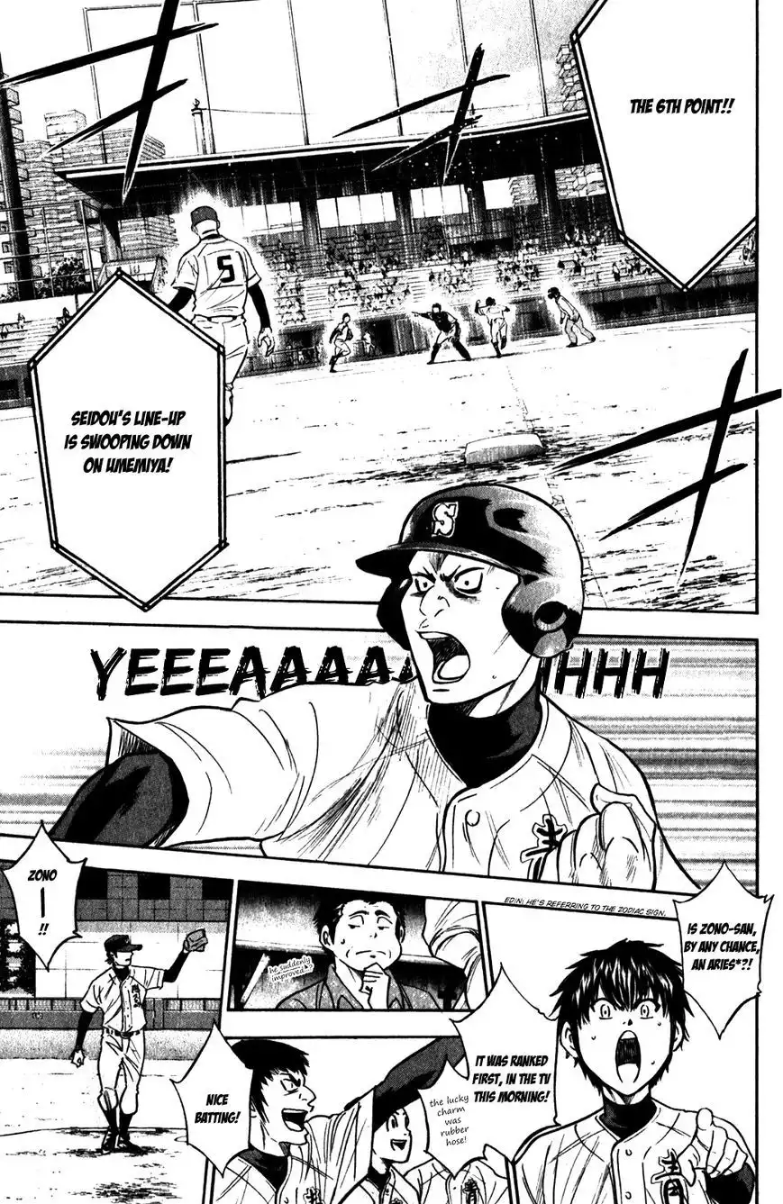 Diamond no Ace Chapter 279 8